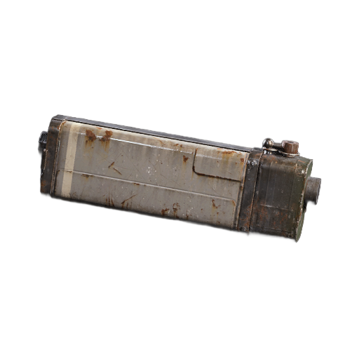 File:Shotgun Silencer.png