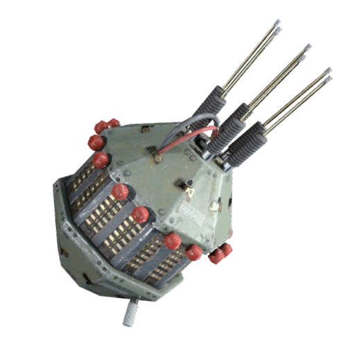 File:Lure Grenade.png
