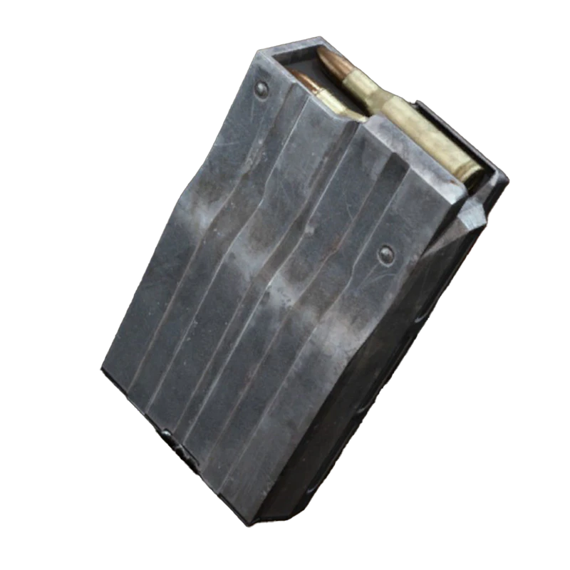 Extended Medium Mag II - ARC Raiders Wiki