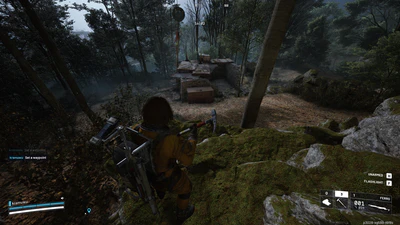 The raider structure in the game world. Interact with the top of the structure to fix the roof plates.