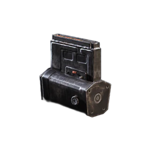 Extended Shotgun Mag III.png