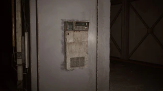 Wall Terminal