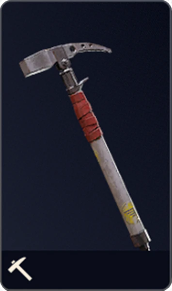 File:Basic Raider Tool.png