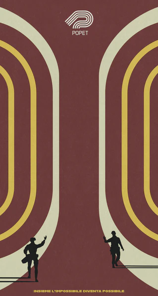 File:Popet Poster-Vertical-Red.jpg