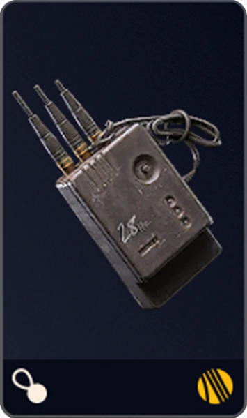 File:Portable Jammer Charm.png