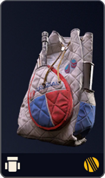 File:Athlete Backpack.png