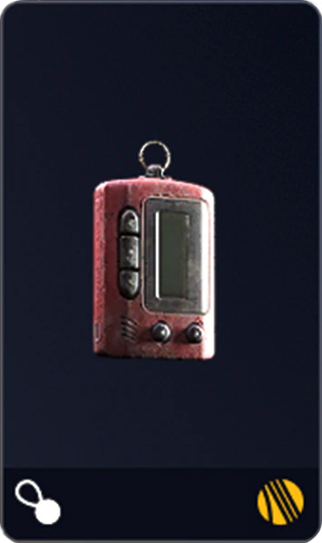 File:Pager Charm.png